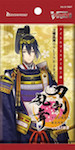 CFV Title Booster Pack: Touken Ranbu Online 2023