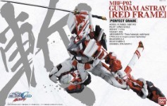 PG 1/60 Gundam Astray Red Frame