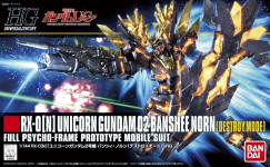 1/144 HGuc Unicorn Gundam 02 Banshee Norn (Destroy Mode)