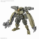 30MM 1/144 Bexm-29 Gardonova [Green]