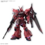 HG 1/144 Gelgoog Menace