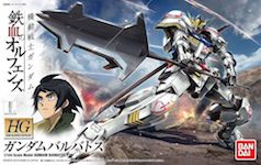 HG 1/144 Gundam Barbatos