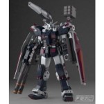 MG 1/100 Full Armor Gundam Ver.Ka [Gundam Thunderbolt]