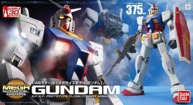 Mega Size Model 1/48 Rx-78-2 Gundam