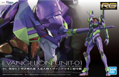 RG Multipurpose Humanoid Decisive Weapon, Artificial Human Evangelion Unit-01