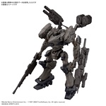 30MM Armored Core - Fires Of Rubicon Rad CC-2000 Orbiter Nightfall
