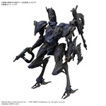 30MM Armored Core - Fires Of Rubicon Schneider Nachtreiher/40E Steel Haze