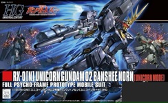 1/144 HGUC Unicorn Gundam 2 Banshee Norn (Unicorn Mode)