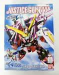 BB268 Justice Gundam