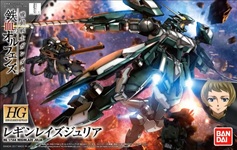 HG 1/144 Reginraze Julia