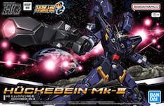 HG HUCKEBEIN Mk III