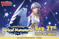 CFV Booster Pack: Lyrical Monasterio Sparkling Stars! Booster Box (16 Boosters)