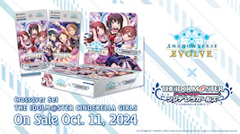 Shadowverse: Evolve - The Idolmaster Cinderella Girls - Crossover Set Display (16 boosters)