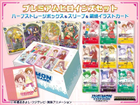 Digimon Card Game: Premium Heroines Set (PB18)