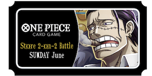 One Piece TCG - 2 v 2  Sunday 29th