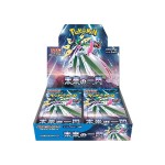 POKEMON - SV4m Future Flash Booster Box (30 boosters) - Japanese POKEMON - SV4m Future Flash Booster Box (30 boosters) - Japanese