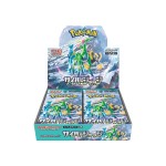 POKEMON - SV5m Cyber Judge Booster Box (30 boosters) - Japanese POKEMON - SV5m Cyber Judge Booster Box (30 boosters) - Japanese