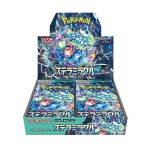 POKEMON - SV7 Stellar Miracle Booster Box (30 boosters) - Japanese POKEMON - SV7 Stellar Miracle Booster Box (30 boosters) - Japanese