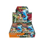 POKEMON - SV4k Ancient Roar Booster Box (30 boosters) - Japanese POKEMON - SV4k Ancient Roar Booster Box (30 boosters) - Japanese