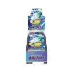 POKEMON - S11a Incandescent Arcana Booster Box (20 boosters) - Japanese POKEMON - S11a Incandescent Arcana Booster Box (20 boosters) - Japanese