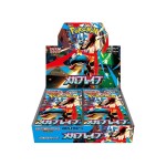 POKEMON - M1l Mega Brave Booster Box (30 boosters) - Japanese POKEMON - M1l Mega Brave Booster Box (30 boosters) - Japanese