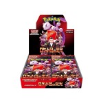 POKEMON - SV10 Glory of Team Rocket Booster (30 boosters) - Japanese POKEMON - SV10 Glory of Team Rocket Booster (30 boosters) - Japanese
