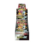 POKEMON - SV4a Shiny Treasure Booster Box (10 boosters) - Japanese POKEMON - SV4a Shiny Treasure Booster Box (10 boosters) - Japanese
