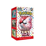 Korean Pokemon 151 Booster Box (20 boosters)