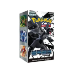 Korean Pokemon Black Bolt Booster Box (20 boosters)