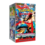 Korean Pokemon Mega Brave Booster Box  (30 boosters)