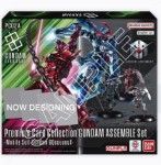 Gundam Card Game: Premium Collection Gundam Assemble Set (PC02A) - limit of 3 per person Gundam Card Game: Premium Collection Gundam Assemble Set (PC02A) - limit of 3 per person