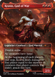 Magic the Gathering Secret Lair x PlayStation: God of War: Greek english - limit of 1 per person