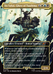 Magic the Gathering Secret Lair x PlayStation: Ghost of Tsushima english - limit of 1 per person