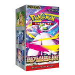 Korean Mega Symphonia Booster Box (30 Boosters)