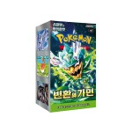 Korean Pokemon TCG: Mask Of Change sv6 Booster Box (30 Boosters)