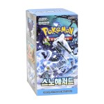 Korean Pokemon TCG: Snow Hazard SV2P Booster Box (30 Boosters)