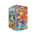 Korean Pokemon TCG: Heatwave Arena sv9a Booster Box (30 Boosters)