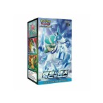Korean Pokemon TCG: Silver Lance S6H Booster Box (30 Boosters)