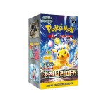 Korean Pokemon TCG: Super Electric Breaker sv8 Booster Box (30 Boosters)