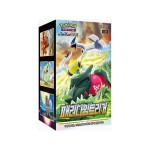 Korean Pokemon TCG: Paradigm Trigger S12 Booster Box (30 Boosters)