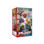 Korean Pokemon TCG: Matchless fighter s5a Booster Box (30 Boosters)