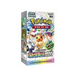 Korean Pokemon TCG: Terastal Festival sv8a Booster Box (10 Boosters)