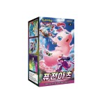 Korean Pokemon TCG: Fusion Arts S8 Booster Box (30 Boosters)