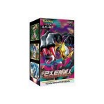 Korean Pokemon TCG: Lost Abyss S11 Booster Box (30 Boosters)