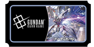 GUNDAM CARD GAME NEWTYPE CHALLENGE 2026 MISSION 1