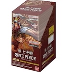 One Piece OP-02 Booster Box (24 Boosters) - JAPANESE