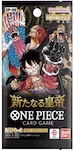 One Piece OP-09 Booster - JAPANESE