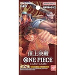 One Piece OP-02 Booster - JAPANESE