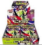 POKEMON - M3 Nihil Zero Box (30 boosters) - Japanese POKEMON - M3 Nihil Zero Box (30 boosters) - Japanese