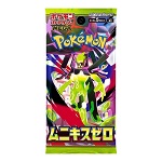 POKEMON - M3 Nihil Zero Booster (Japanese) POKEMON - M3 Nihil Zero Booster (Japanese)